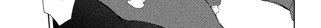 Read Amegashi chapter 1 image 80 on Lezhin