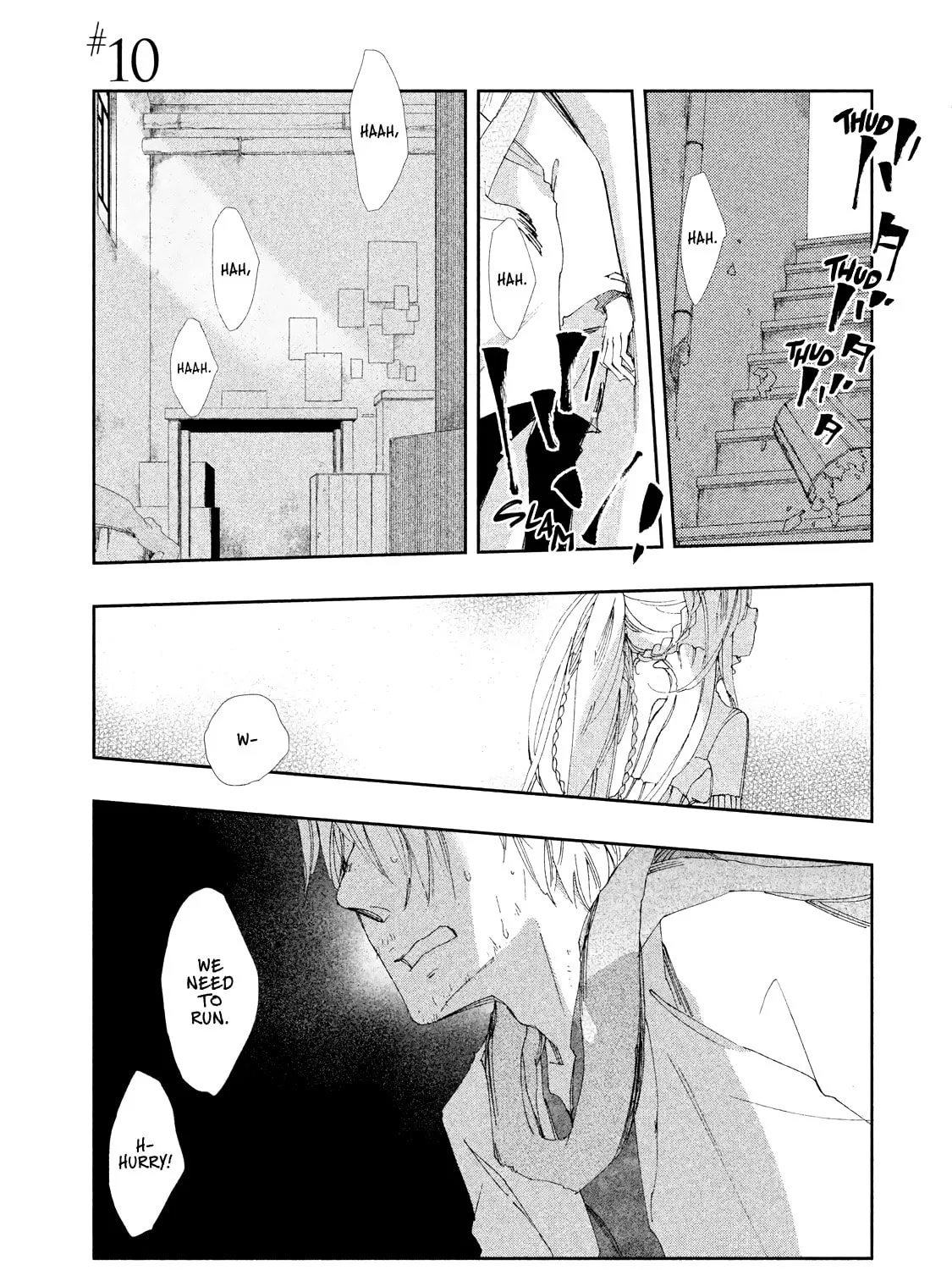 Read Amegashi chapter 10 image 1 on Lezhin