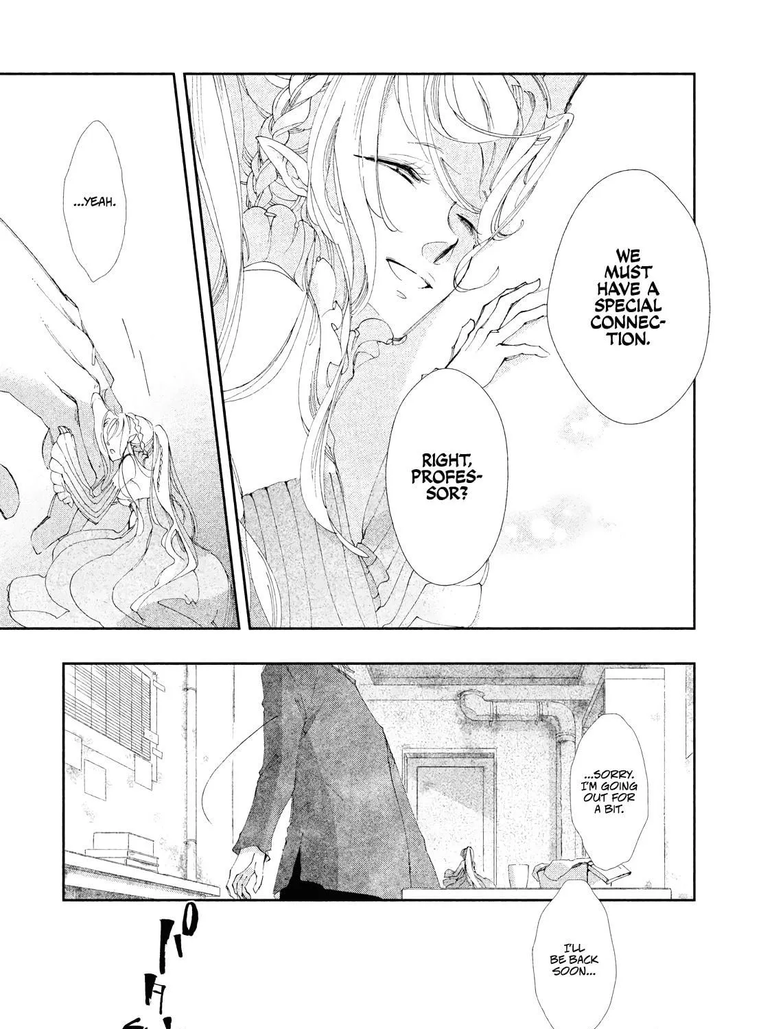 Read Amegashi chapter 10 image 15 on Lezhin