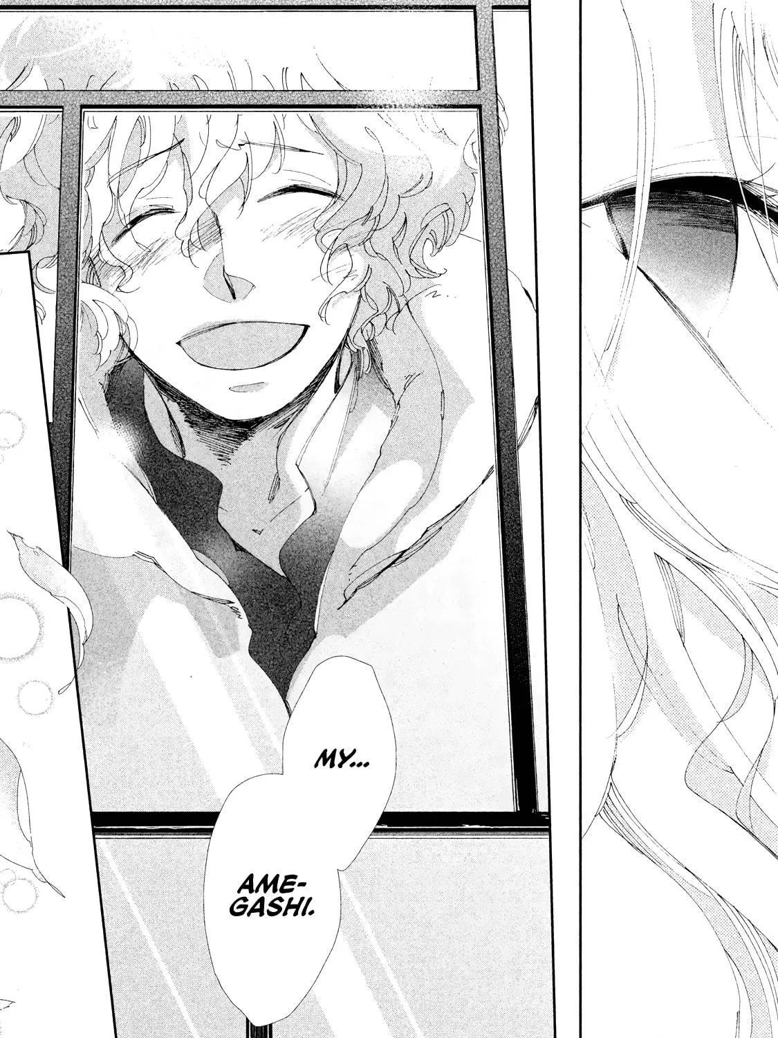 Read Amegashi chapter 10 image 21 on Lezhin