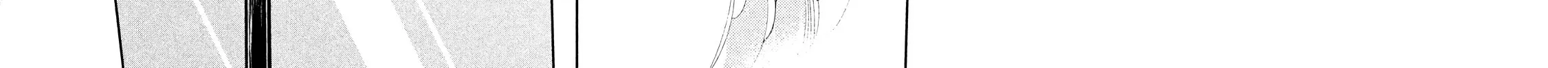 Read Amegashi chapter 10 image 24 on Lezhin