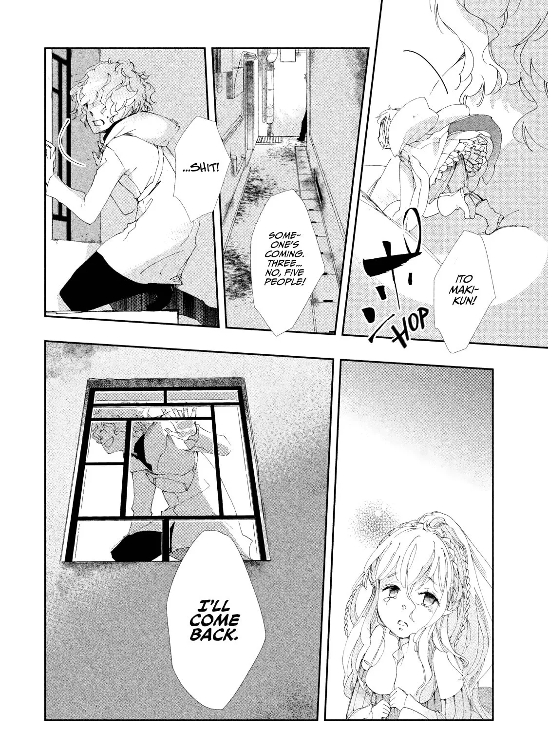 Read Amegashi chapter 10 image 41 on Lezhin