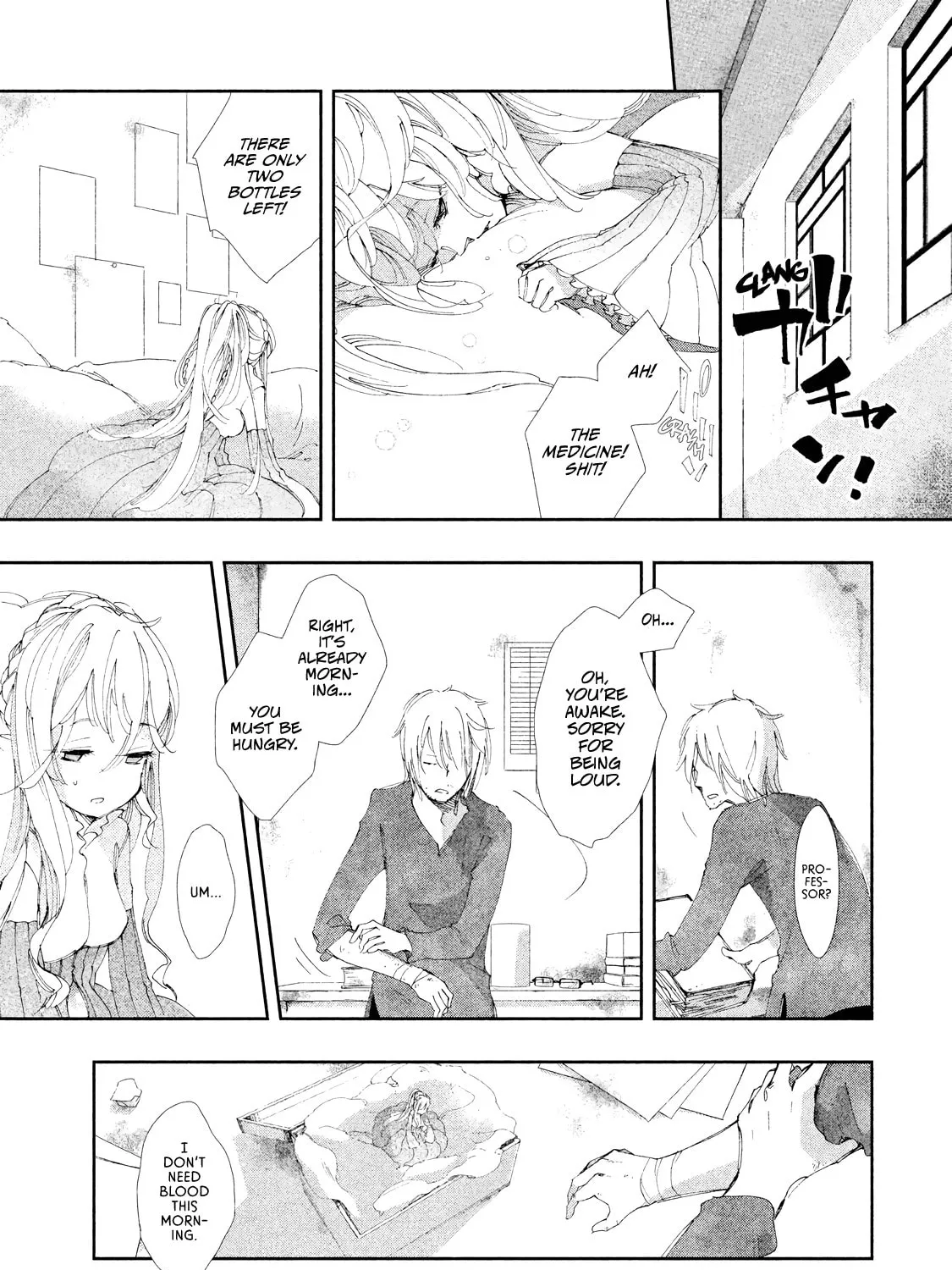 Read Amegashi chapter 10 image 5 on Lezhin