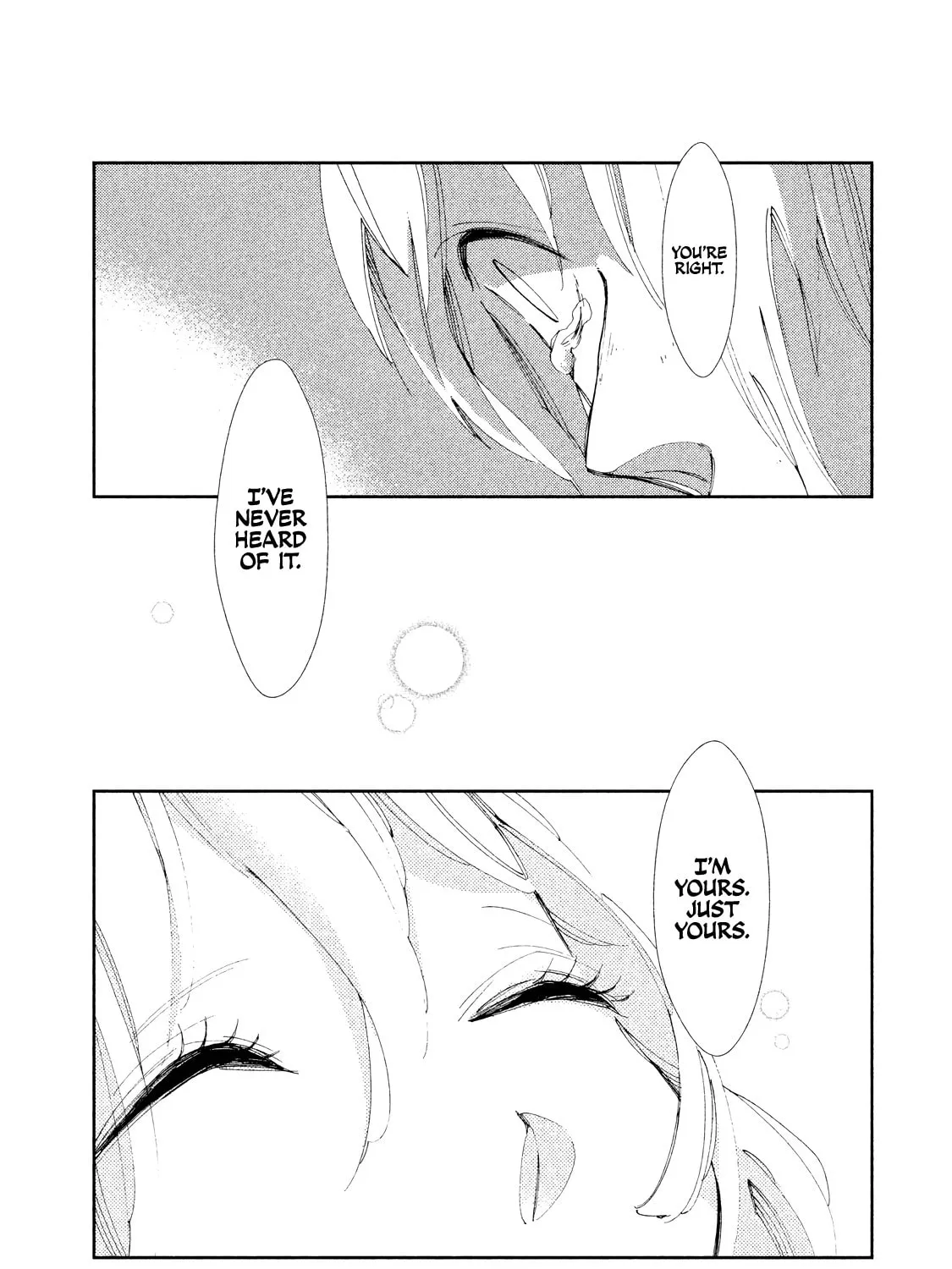 Read Amegashi chapter 10 image 55 on Lezhin
