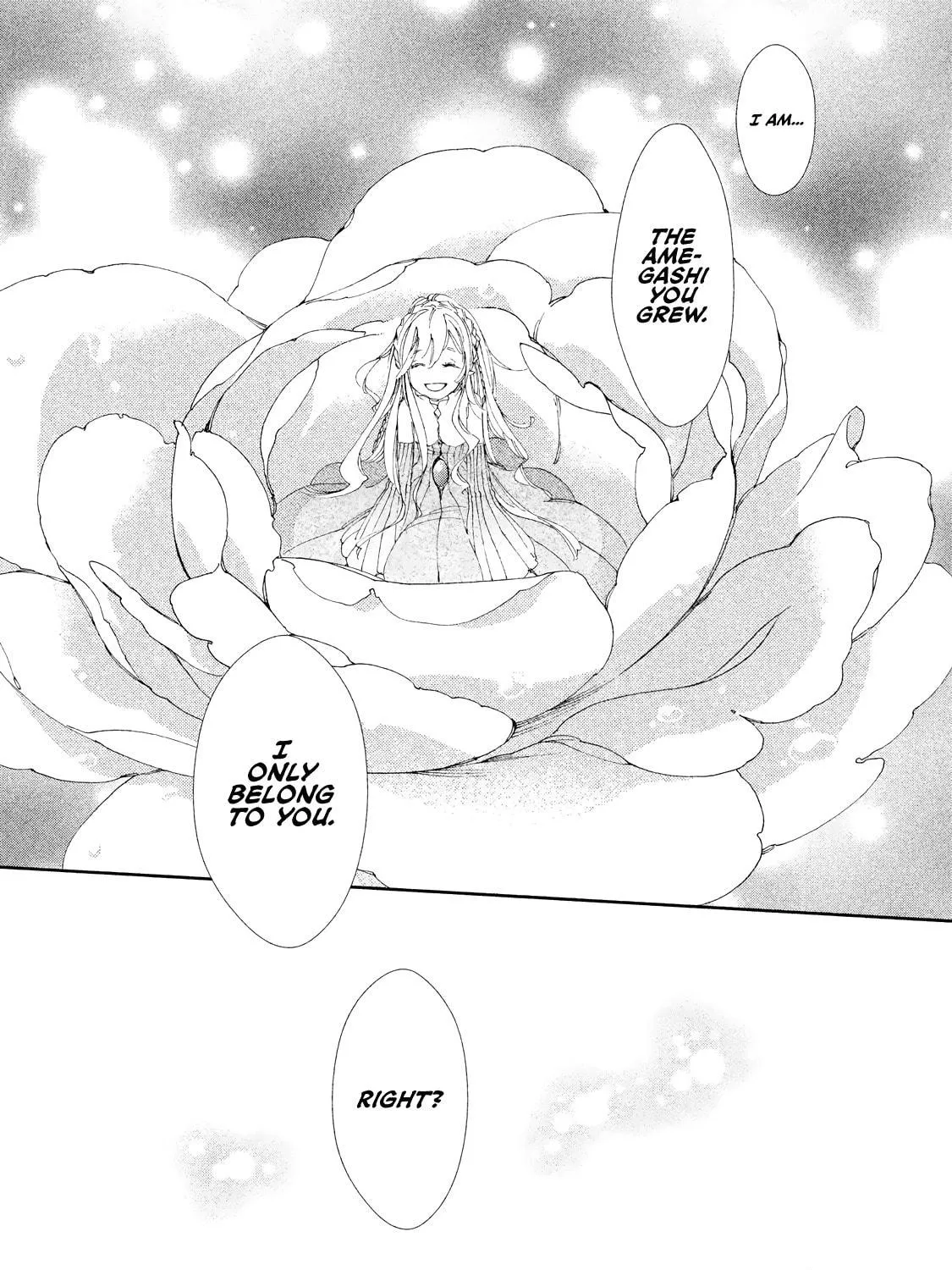 Read Amegashi chapter 10 image 57 on Lezhin