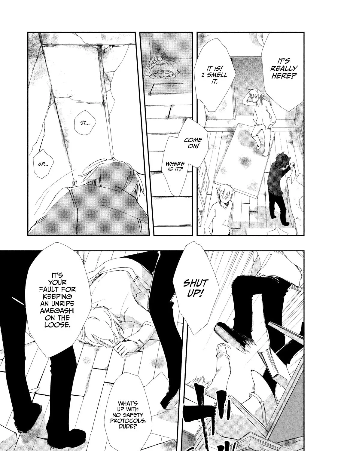 Read Amegashi chapter 10 image 65 on Lezhin