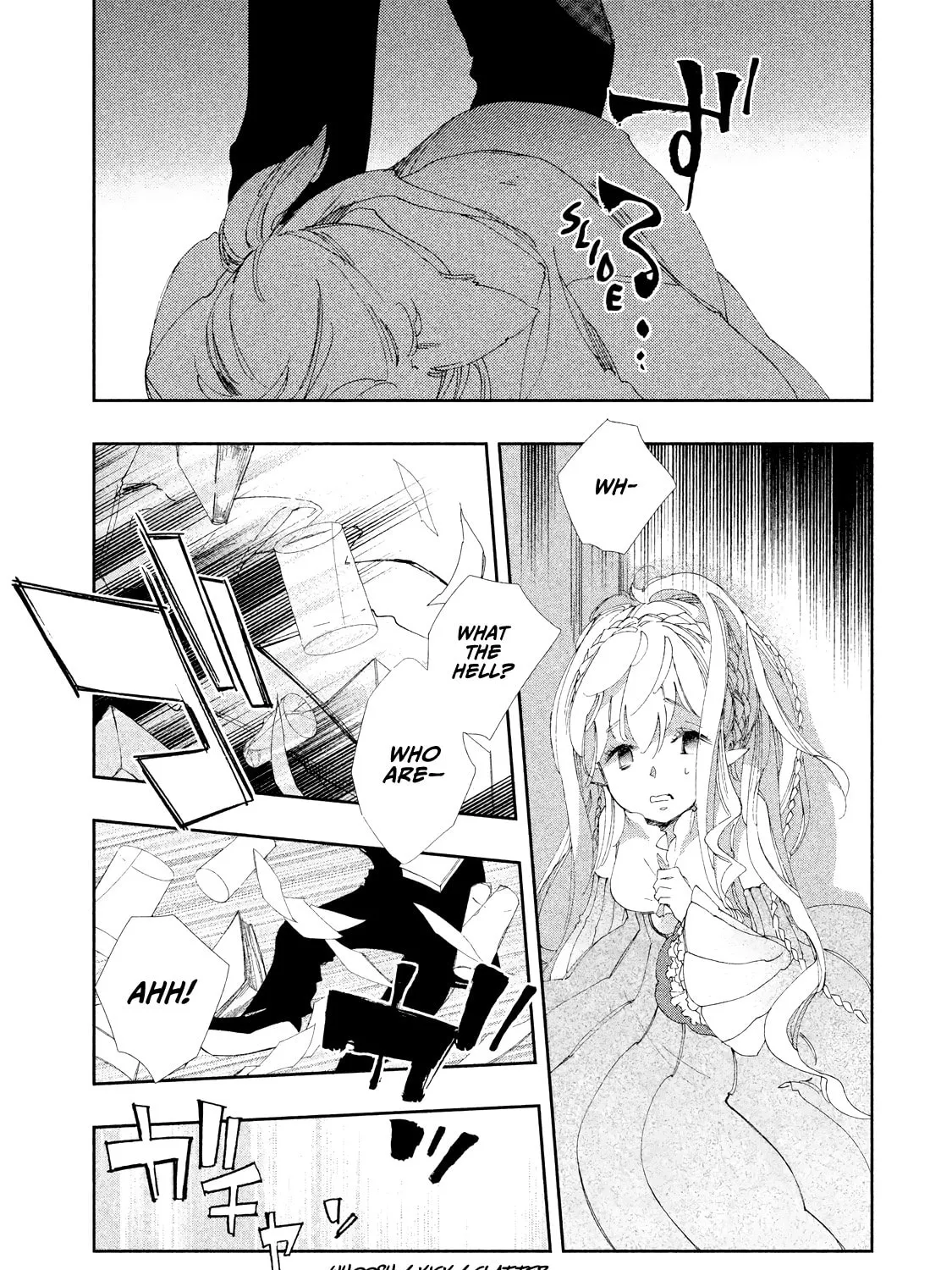 Read Amegashi chapter 10 image 71 on Lezhin