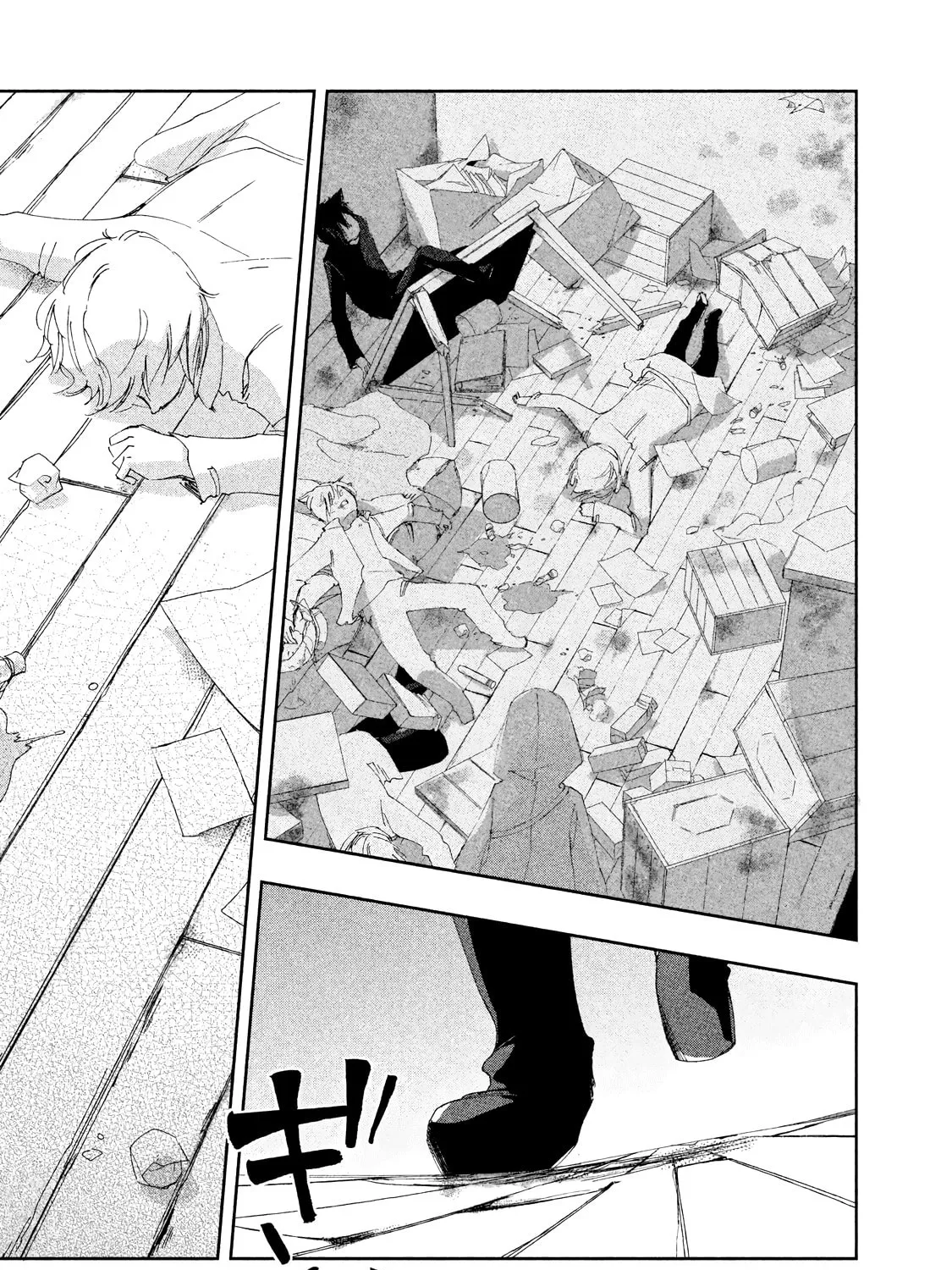 Read Amegashi chapter 10 image 73 on Lezhin