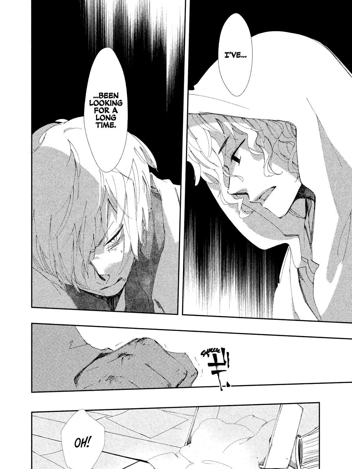 Read Amegashi chapter 10 image 77 on Lezhin