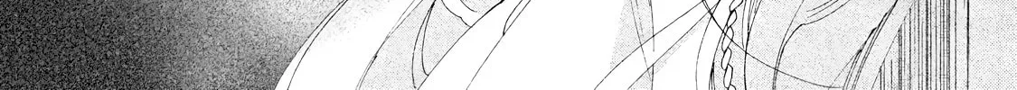 Read Amegashi chapter 10 image 80 on Lezhin