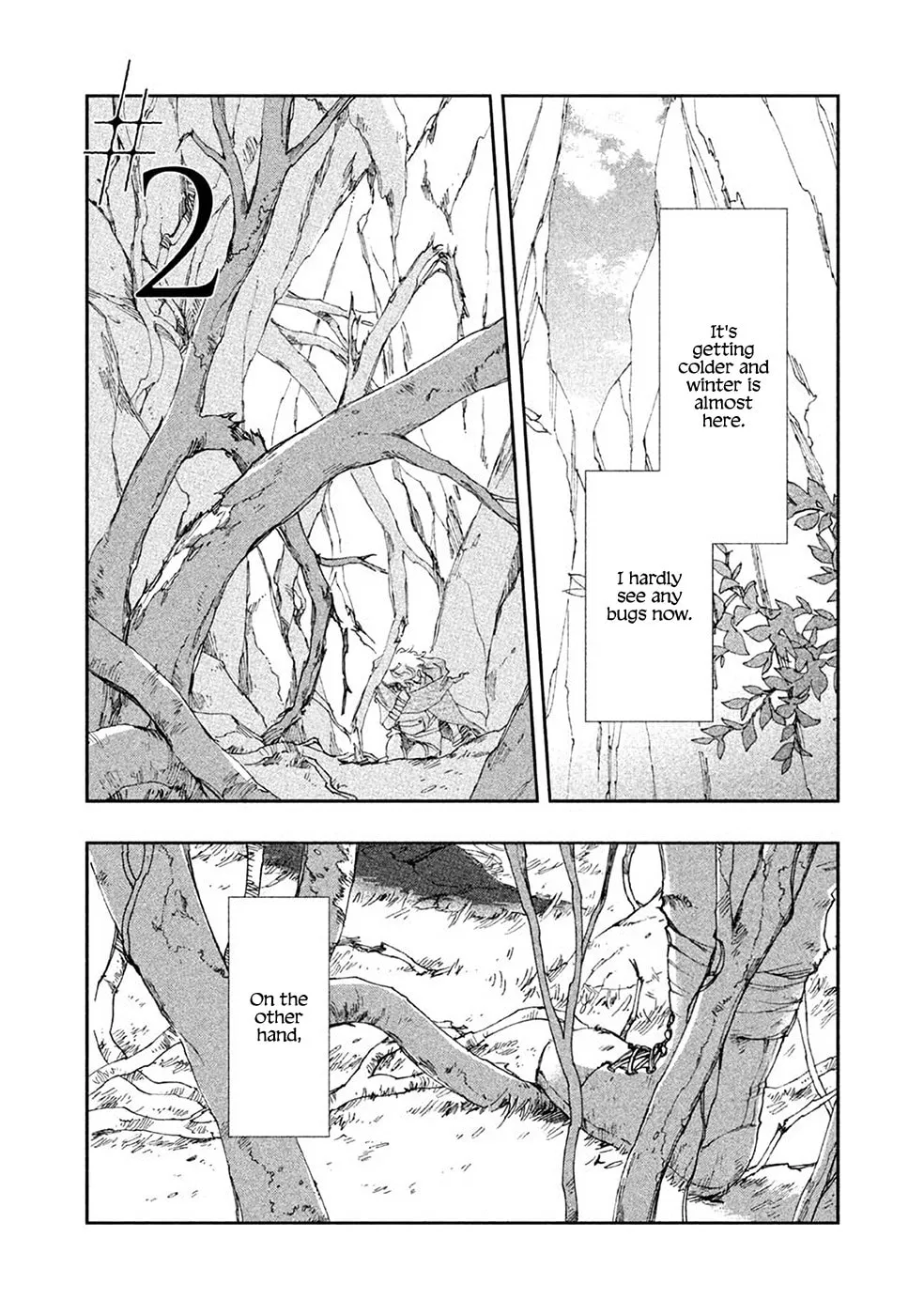 Read Amegashi chapter 2 image 1 on Lezhin