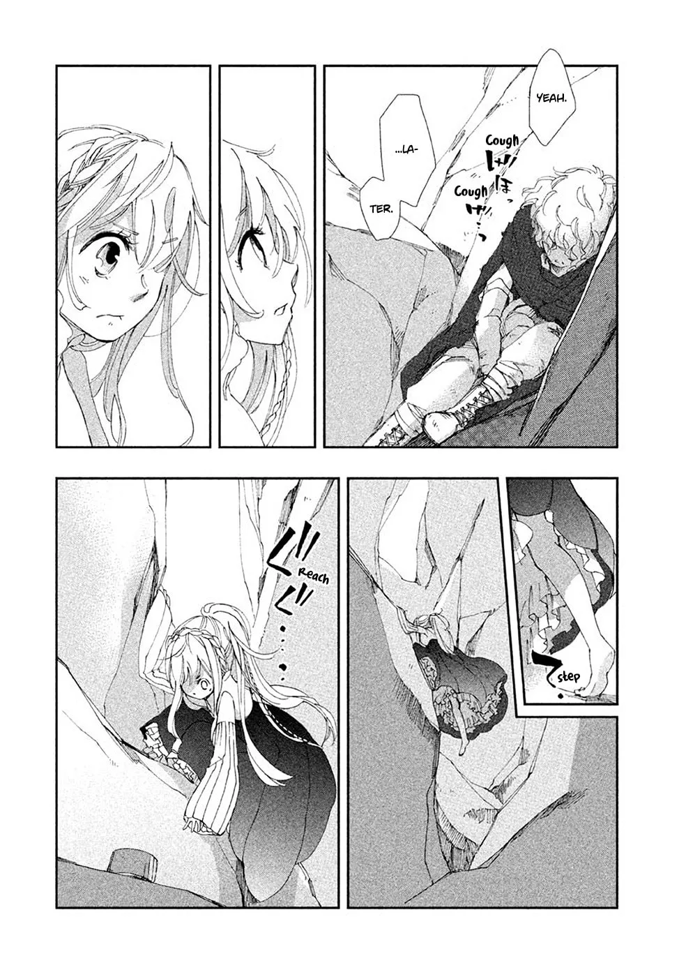 Read Amegashi chapter 2 image 12 on Lezhin