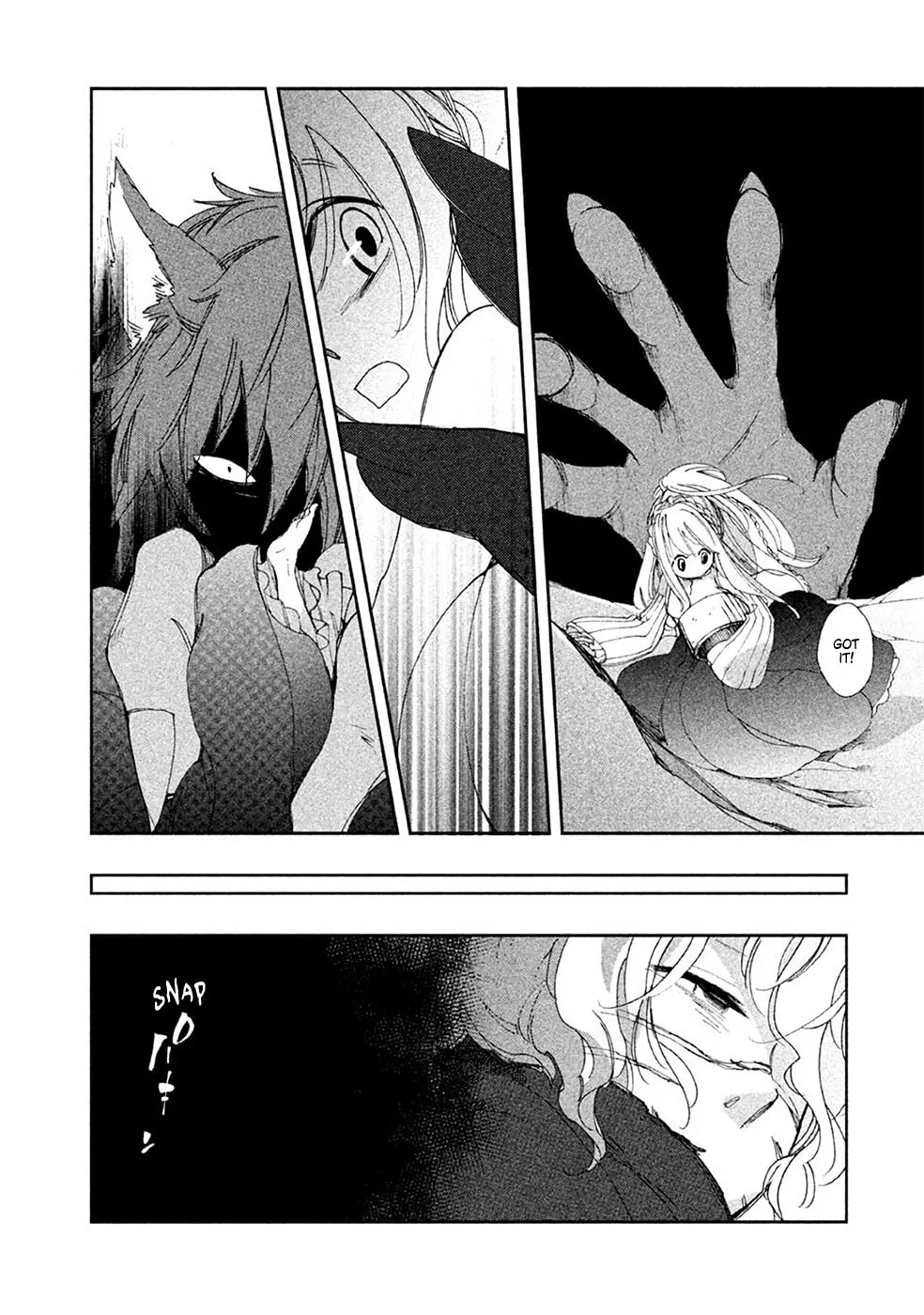 Read Amegashi chapter 2 image 13 on Lezhin