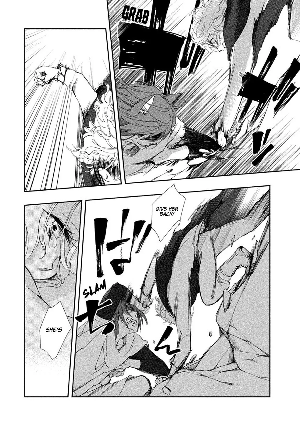 Read Amegashi chapter 2 image 16 on Lezhin