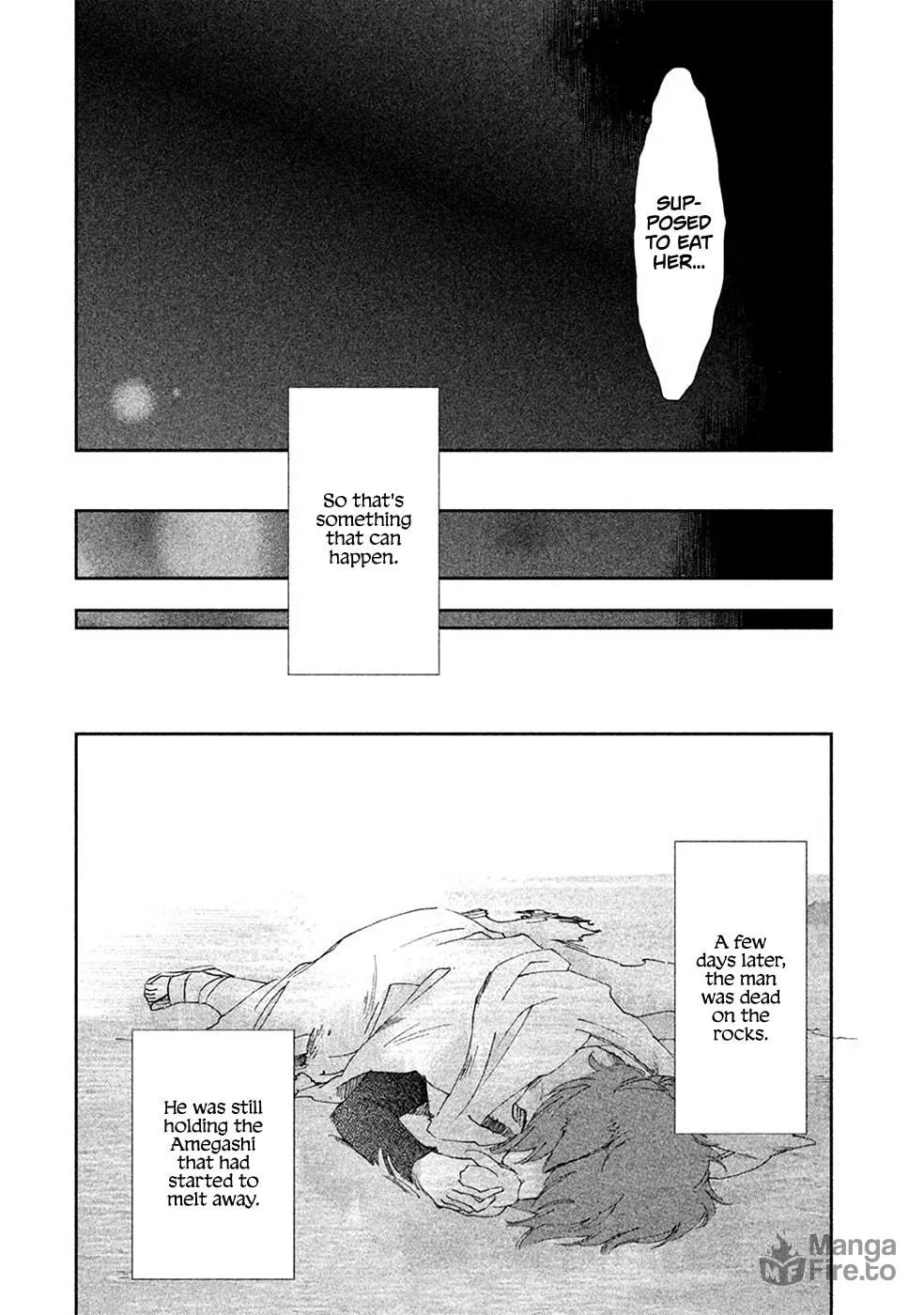 Read Amegashi chapter 2 image 20 on Lezhin