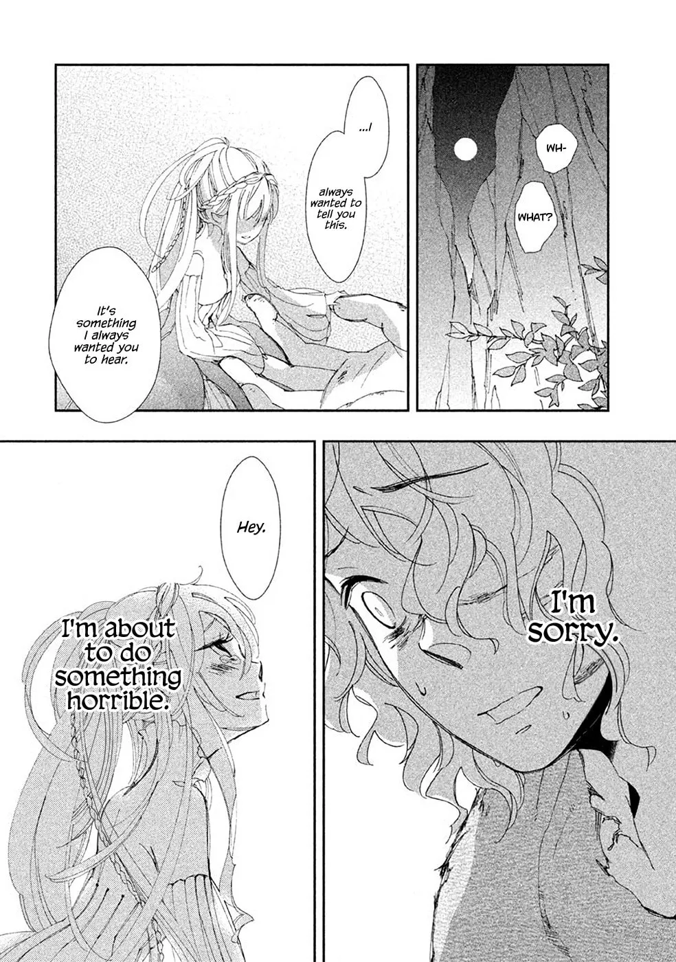 Read Amegashi chapter 2 image 33 on Lezhin