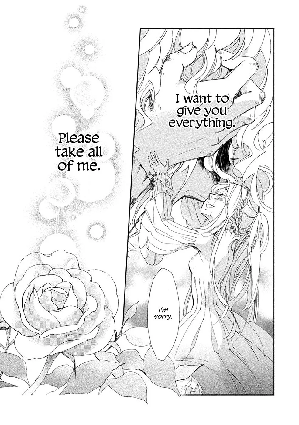 Read Amegashi chapter 2 image 36 on Lezhin
