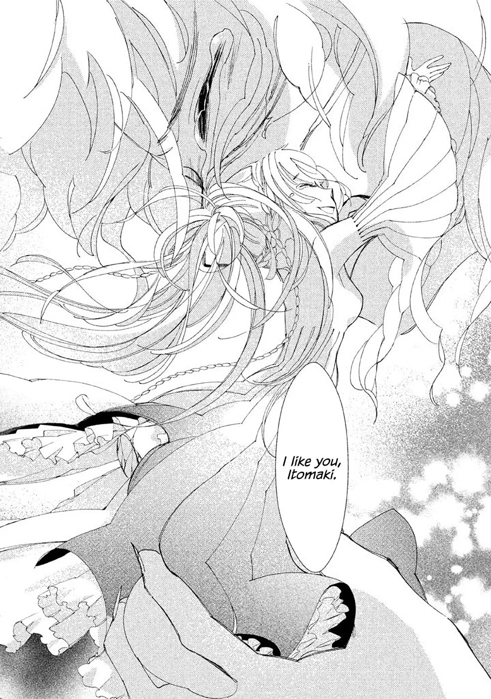 Read Amegashi chapter 2 image 37 on Lezhin
