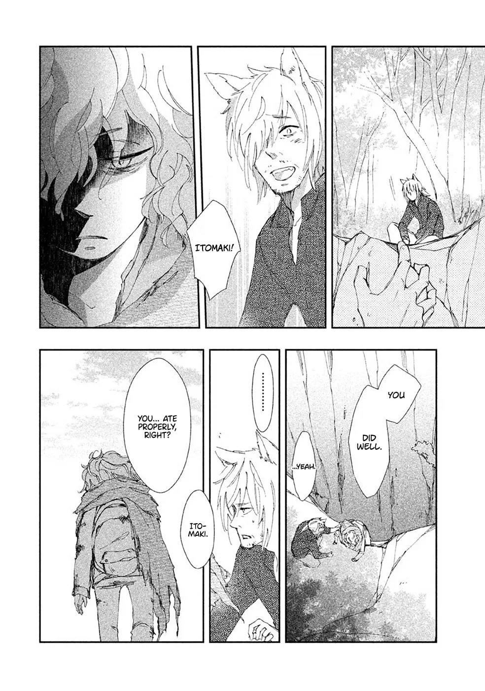 Read Amegashi chapter 2 image 40 on Lezhin