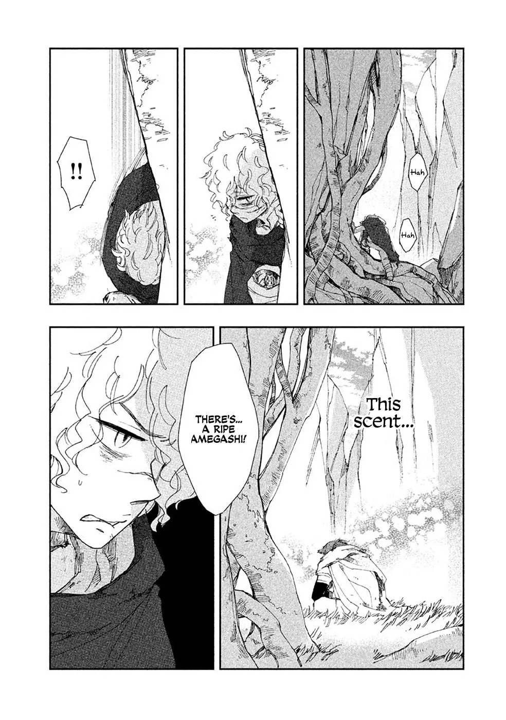 Read Amegashi chapter 2 image 7 on Lezhin