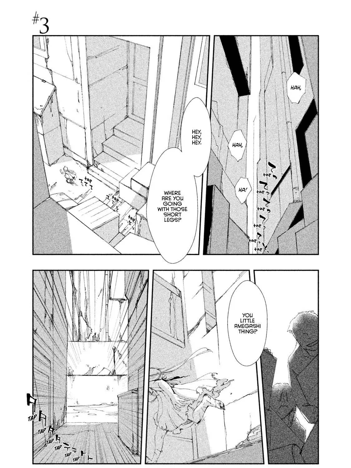 Read Amegashi chapter 3 image 1 on Lezhin