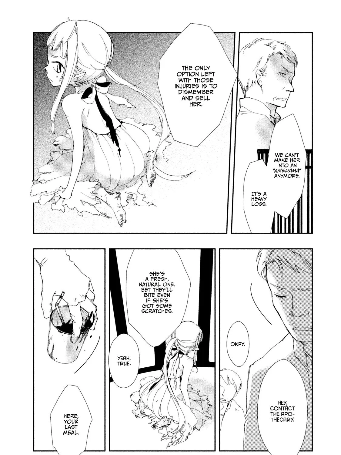 Read Amegashi chapter 3 image 13 on Lezhin