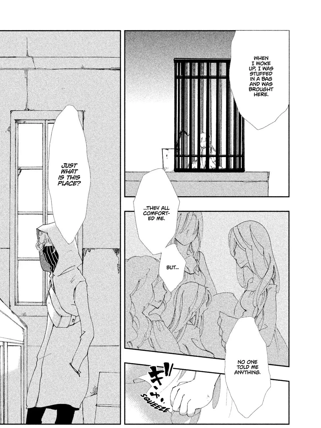 Read Amegashi chapter 3 image 25 on Lezhin