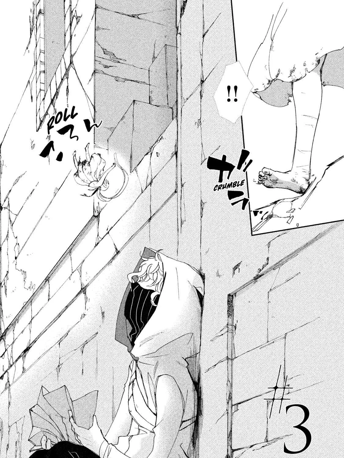 Read Amegashi chapter 3 image 3 on Lezhin