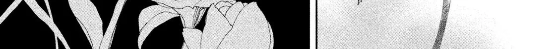 Read Amegashi chapter 3 image 30 on Lezhin
