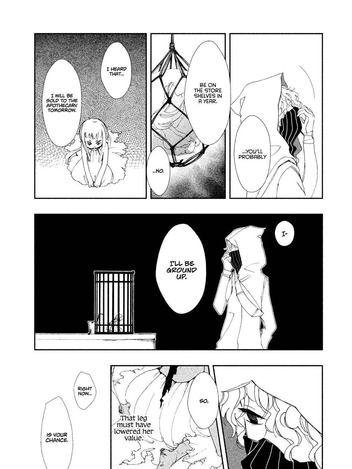 Read Amegashi chapter 3 image 33 on Lezhin