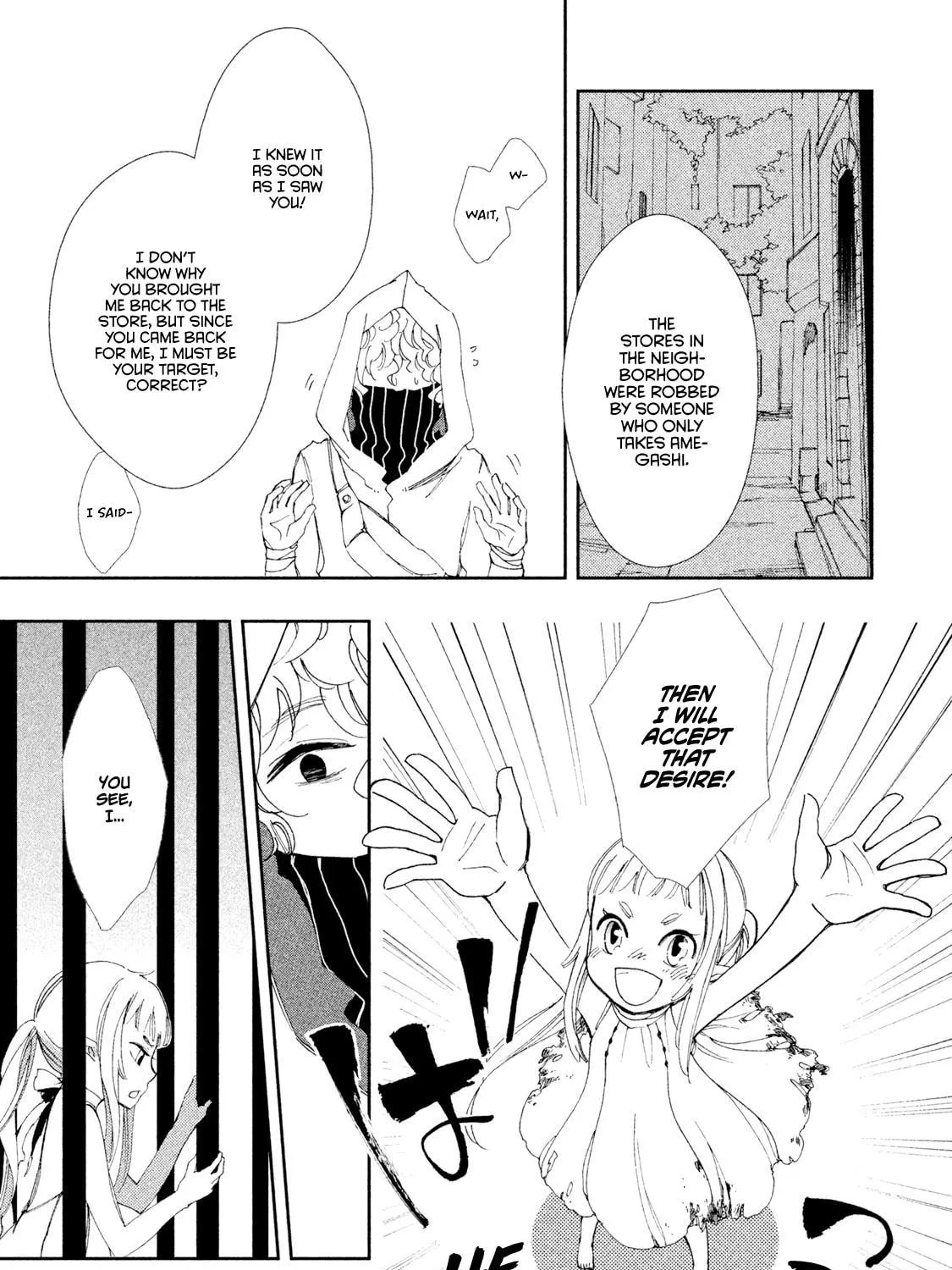 Read Amegashi chapter 3 image 37 on Lezhin