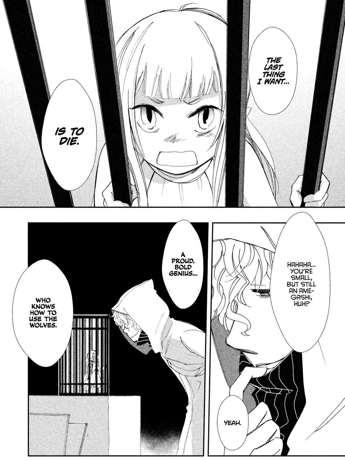 Read Amegashi chapter 3 image 39 on Lezhin