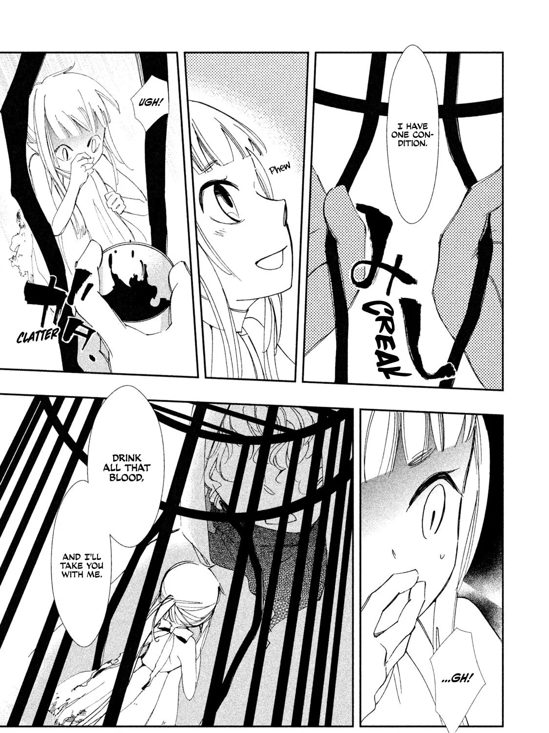 Read Amegashi chapter 3 image 41 on Lezhin
