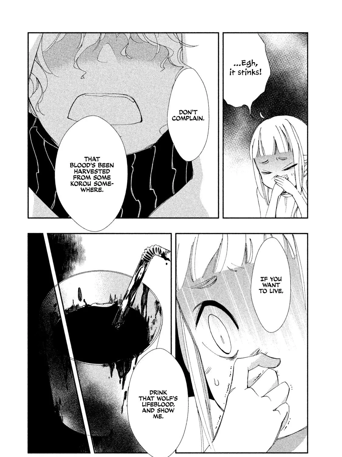 Read Amegashi chapter 3 image 43 on Lezhin