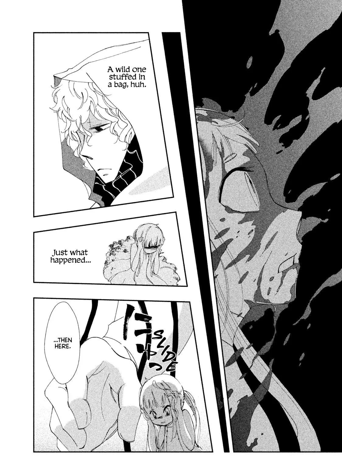 Read Amegashi chapter 3 image 45 on Lezhin