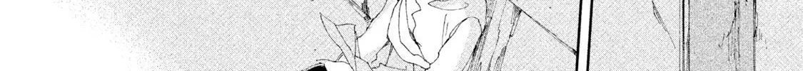 Read Amegashi chapter 3 image 6 on Lezhin