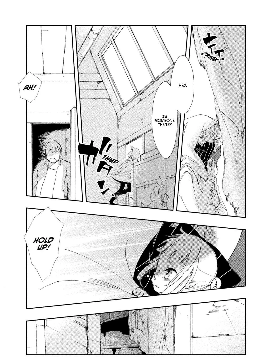 Read Amegashi chapter 3 image 69 on Lezhin