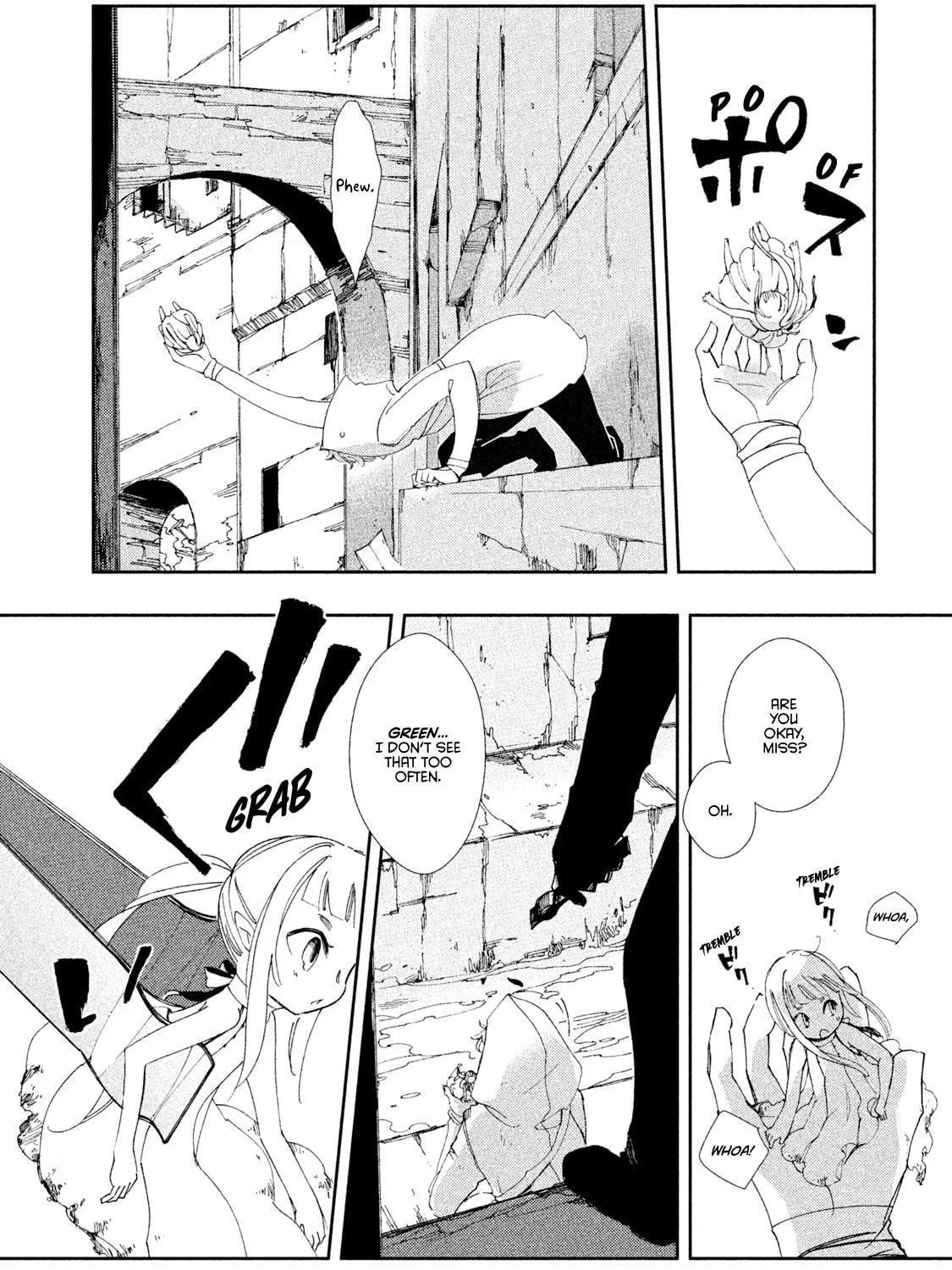 Read Amegashi chapter 3 image 7 on Lezhin
