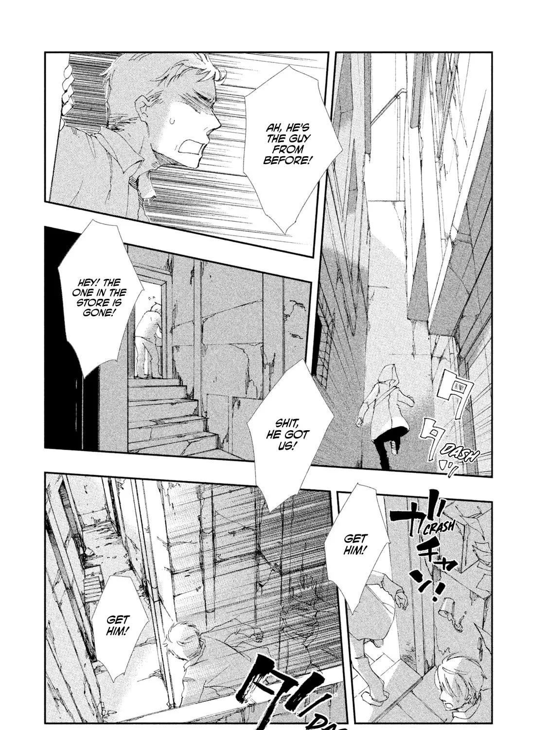 Read Amegashi chapter 3 image 71 on Lezhin