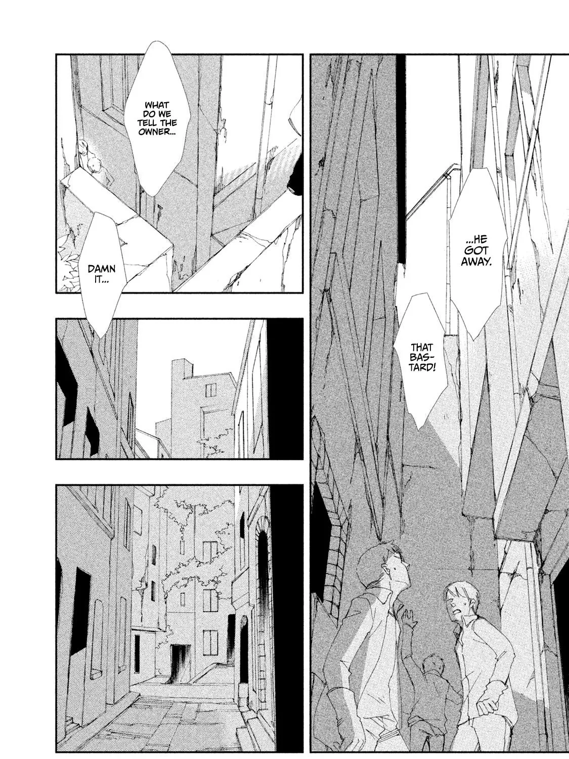 Read Amegashi chapter 3 image 73 on Lezhin