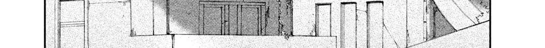 Read Amegashi chapter 3 image 80 on Lezhin