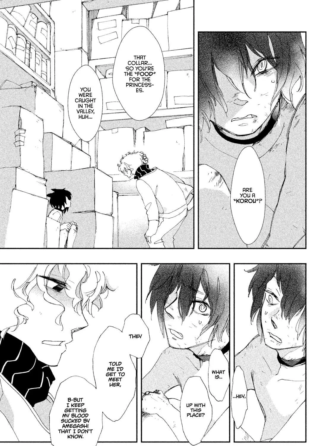 Read Amegashi chapter 4 image 15 on Lezhin