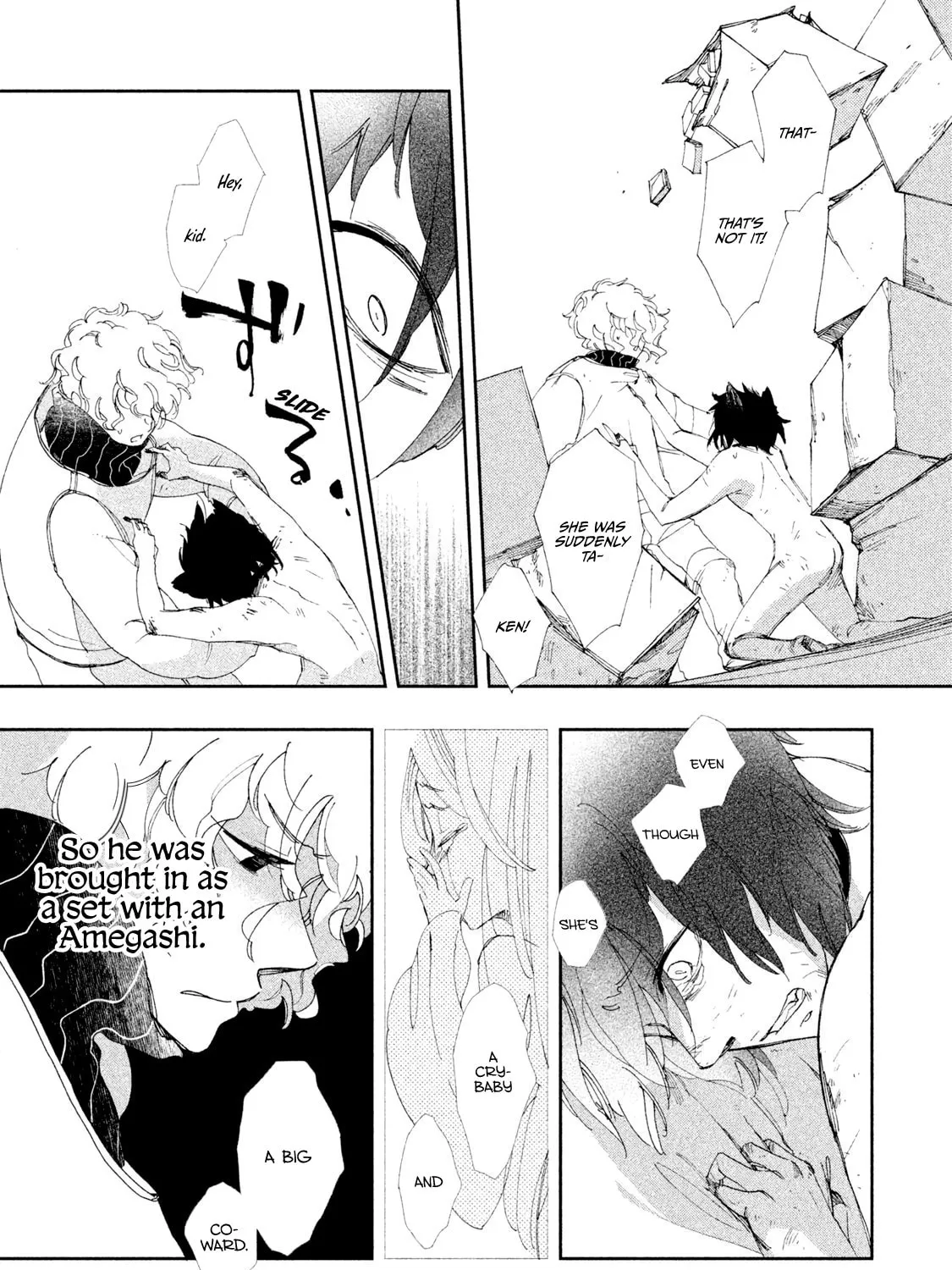 Read Amegashi chapter 4 image 19 on Lezhin