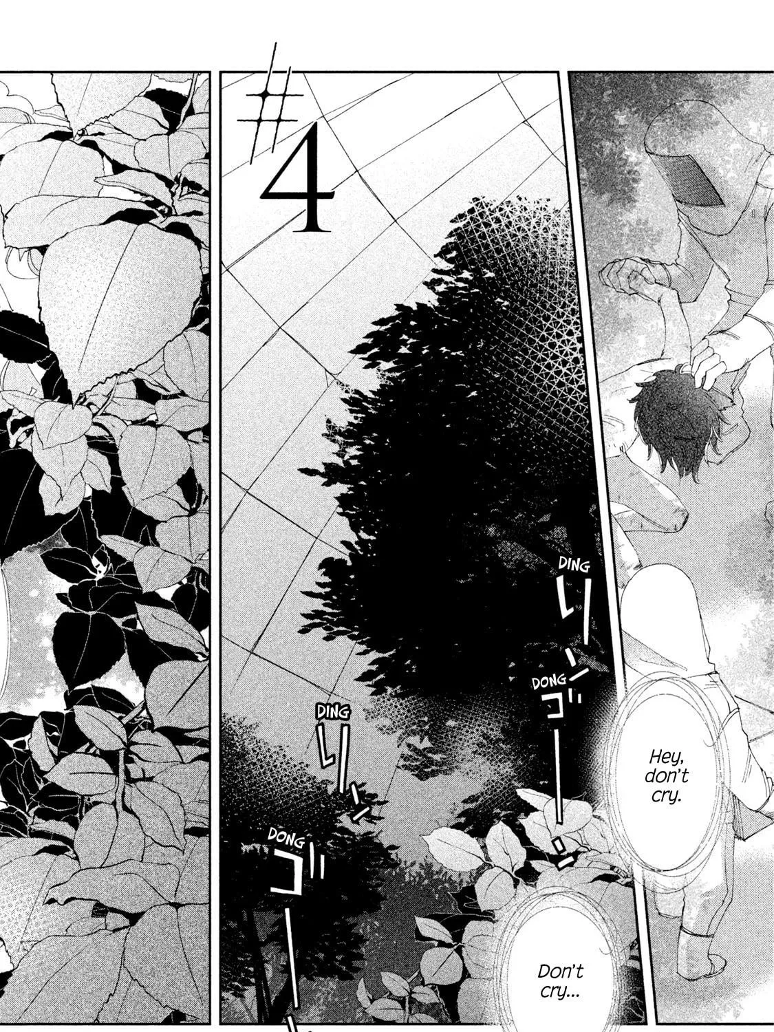 Read Amegashi chapter 4 image 3 on Lezhin