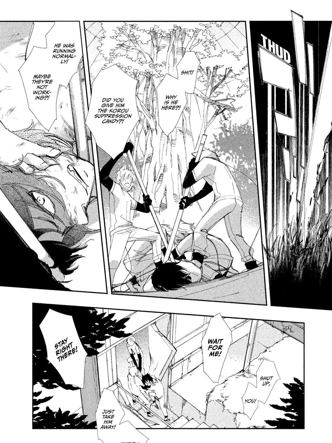 Read Amegashi chapter 4 image 31 on Lezhin