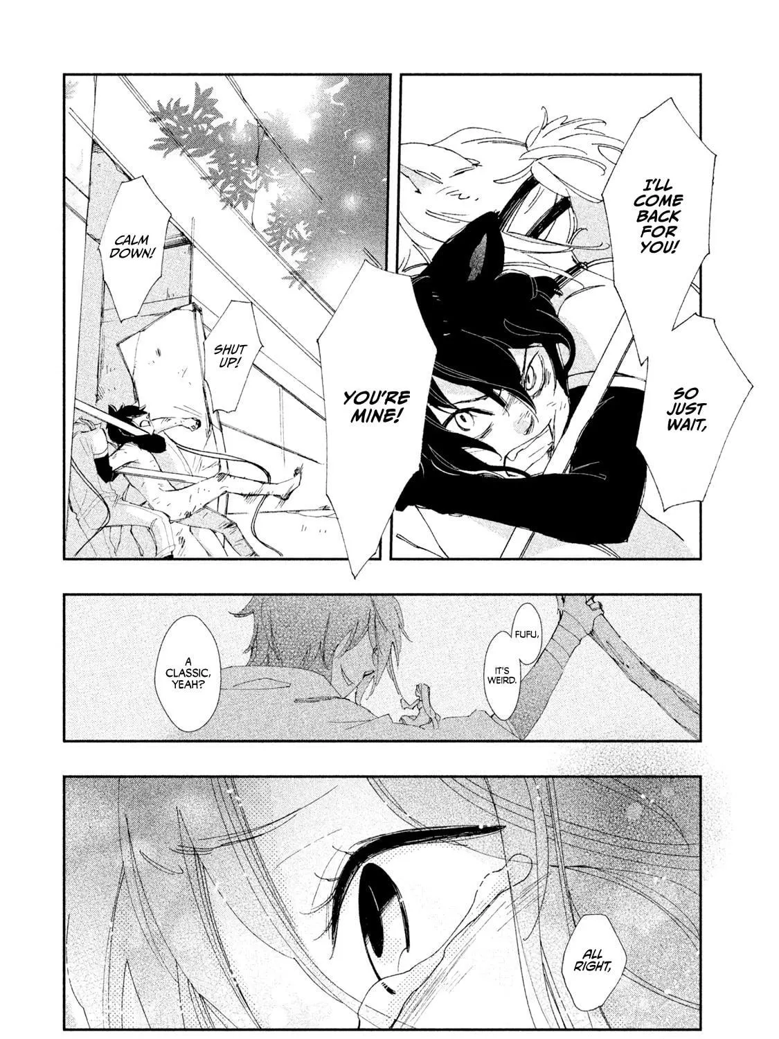 Read Amegashi chapter 4 image 33 on Lezhin