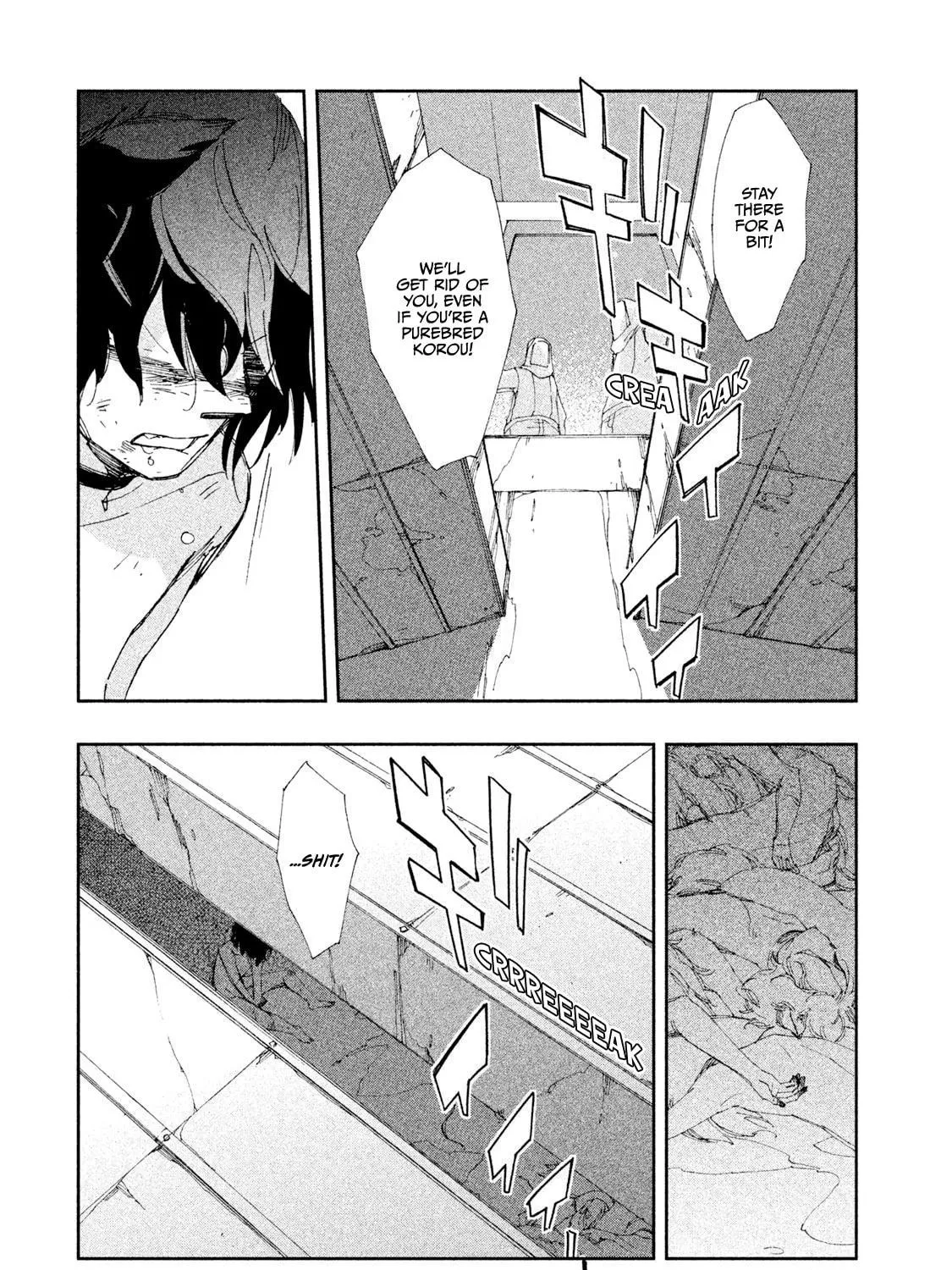 Read Amegashi chapter 4 image 37 on Lezhin