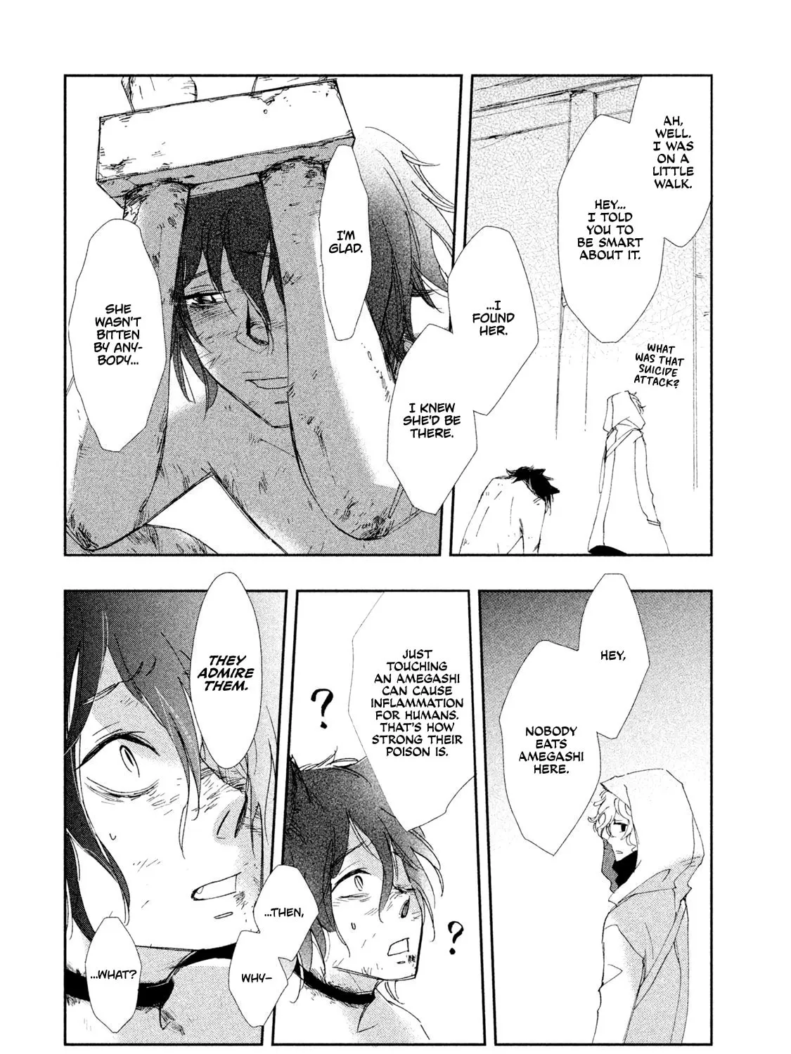 Read Amegashi chapter 4 image 41 on Lezhin