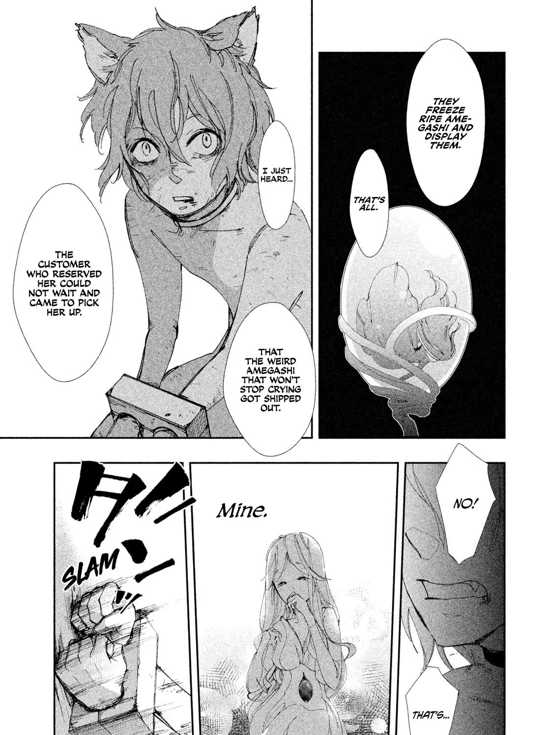 Read Amegashi chapter 4 image 43 on Lezhin