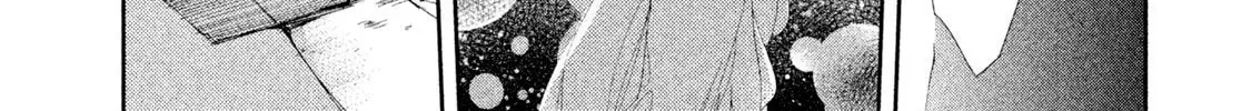 Read Amegashi chapter 4 image 44 on Lezhin